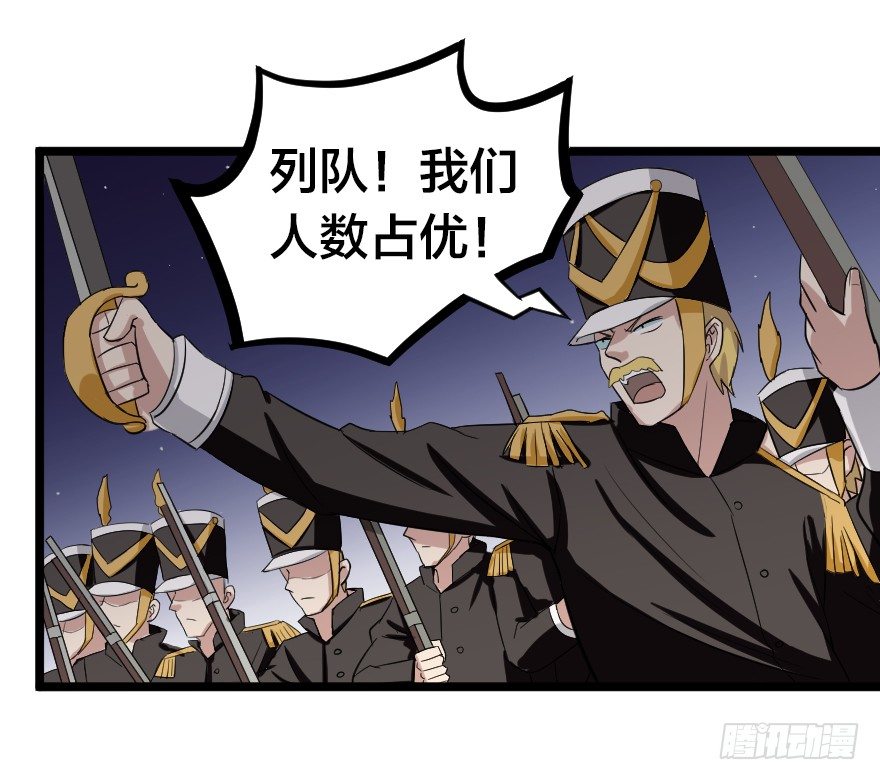 一个都不放过15