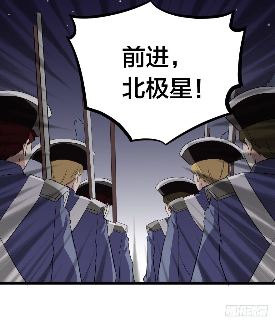 一个都不放过19