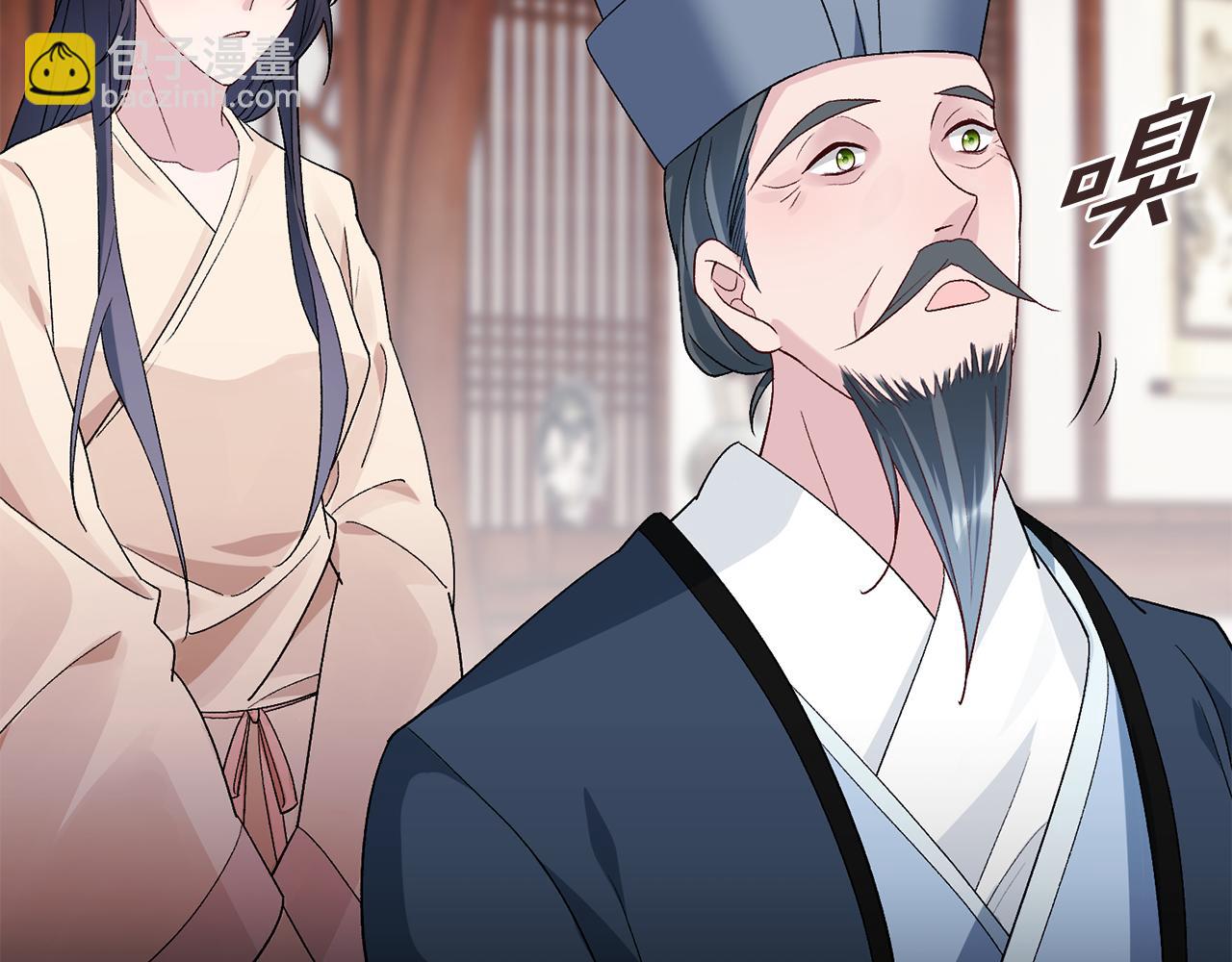 第4话 降温妙招109