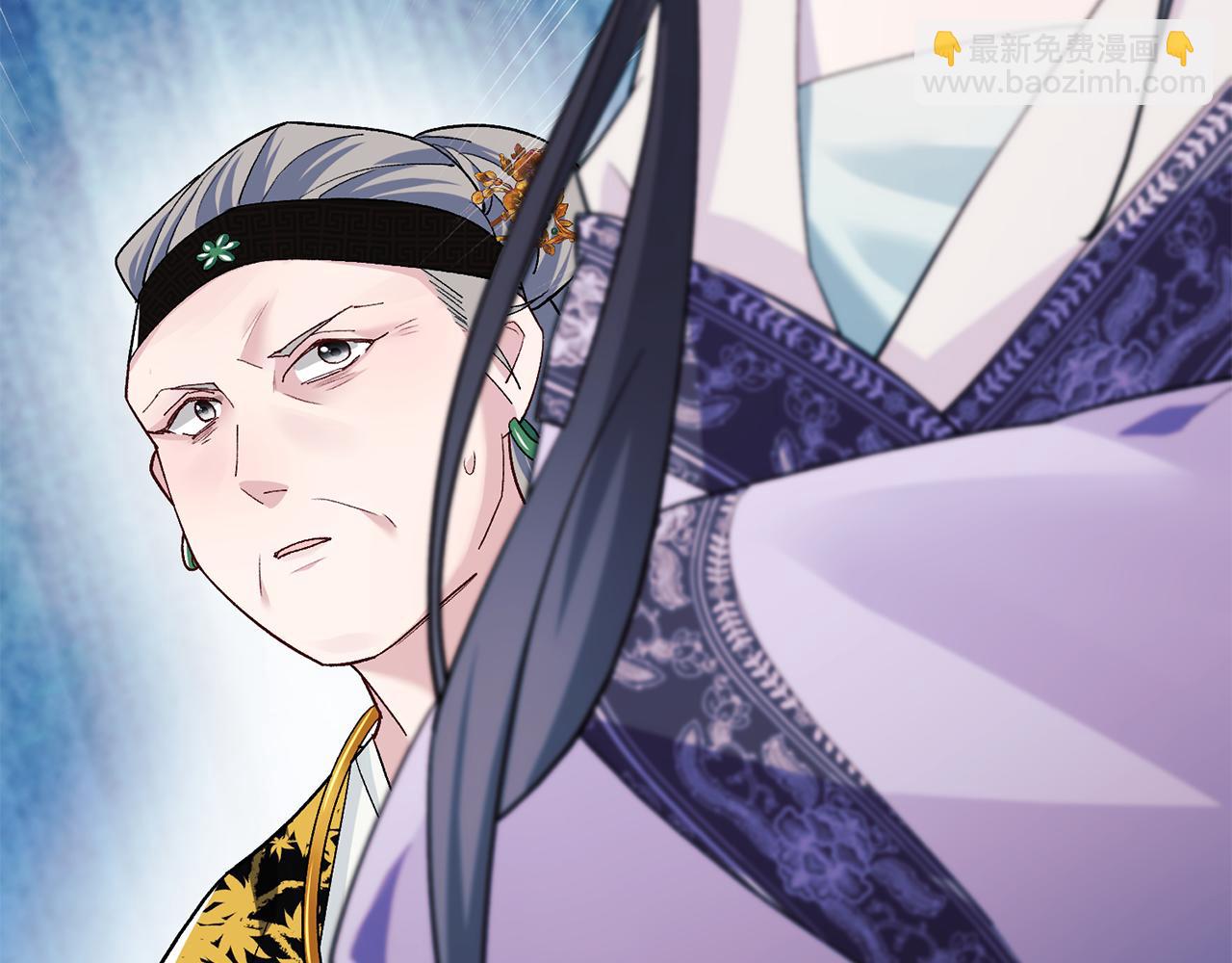 第4话 降温妙招12