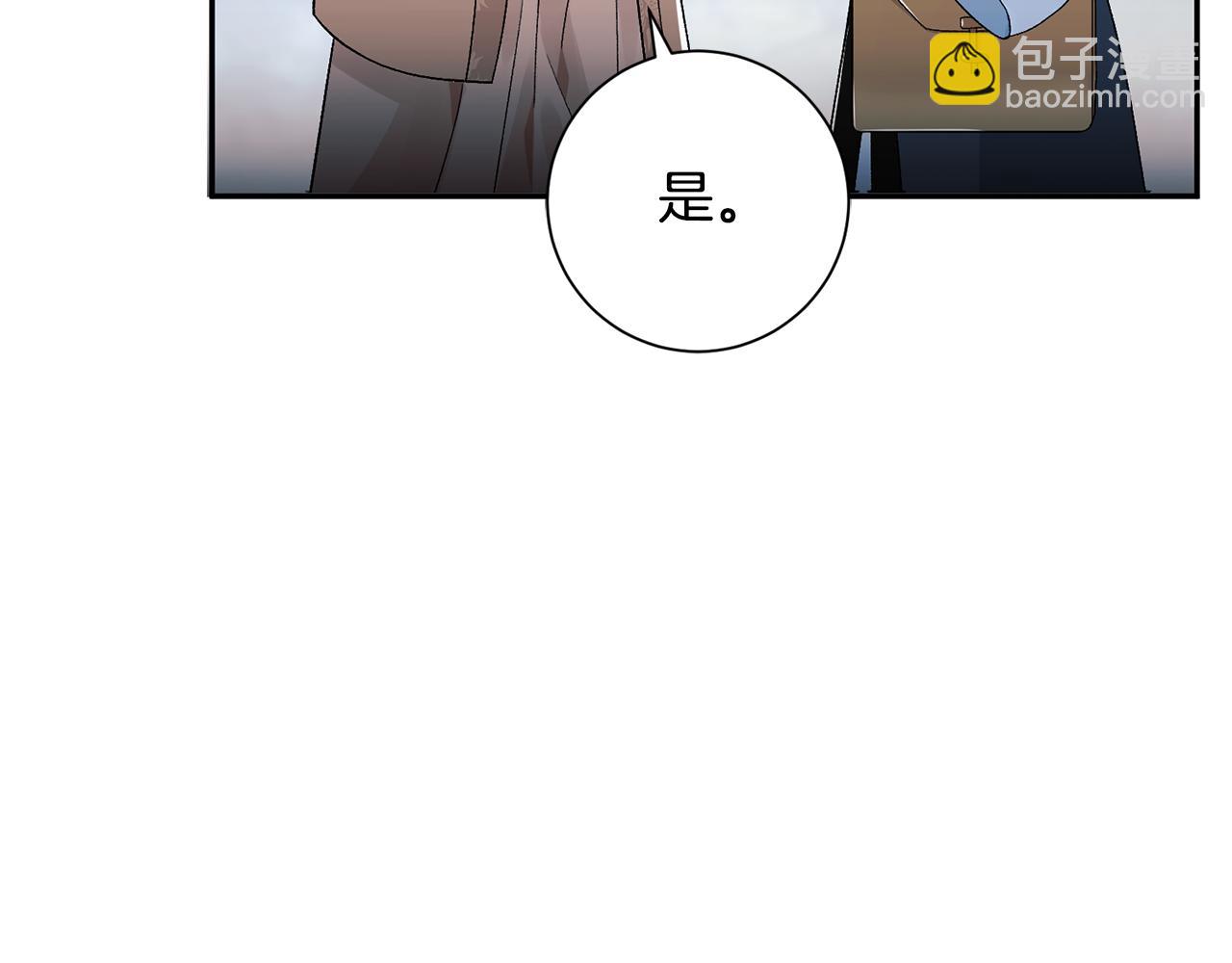 第4话 降温妙招134