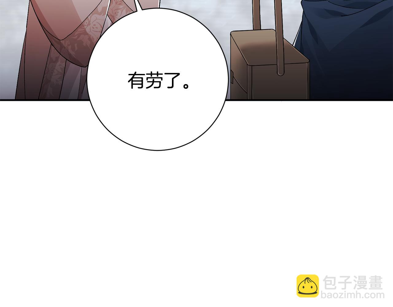 第4话 降温妙招138