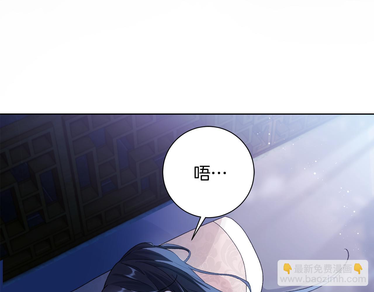 第4话 降温妙招20