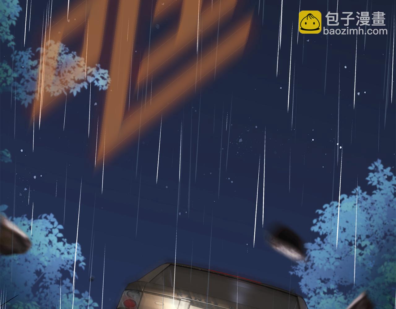 第4话 降温妙招34