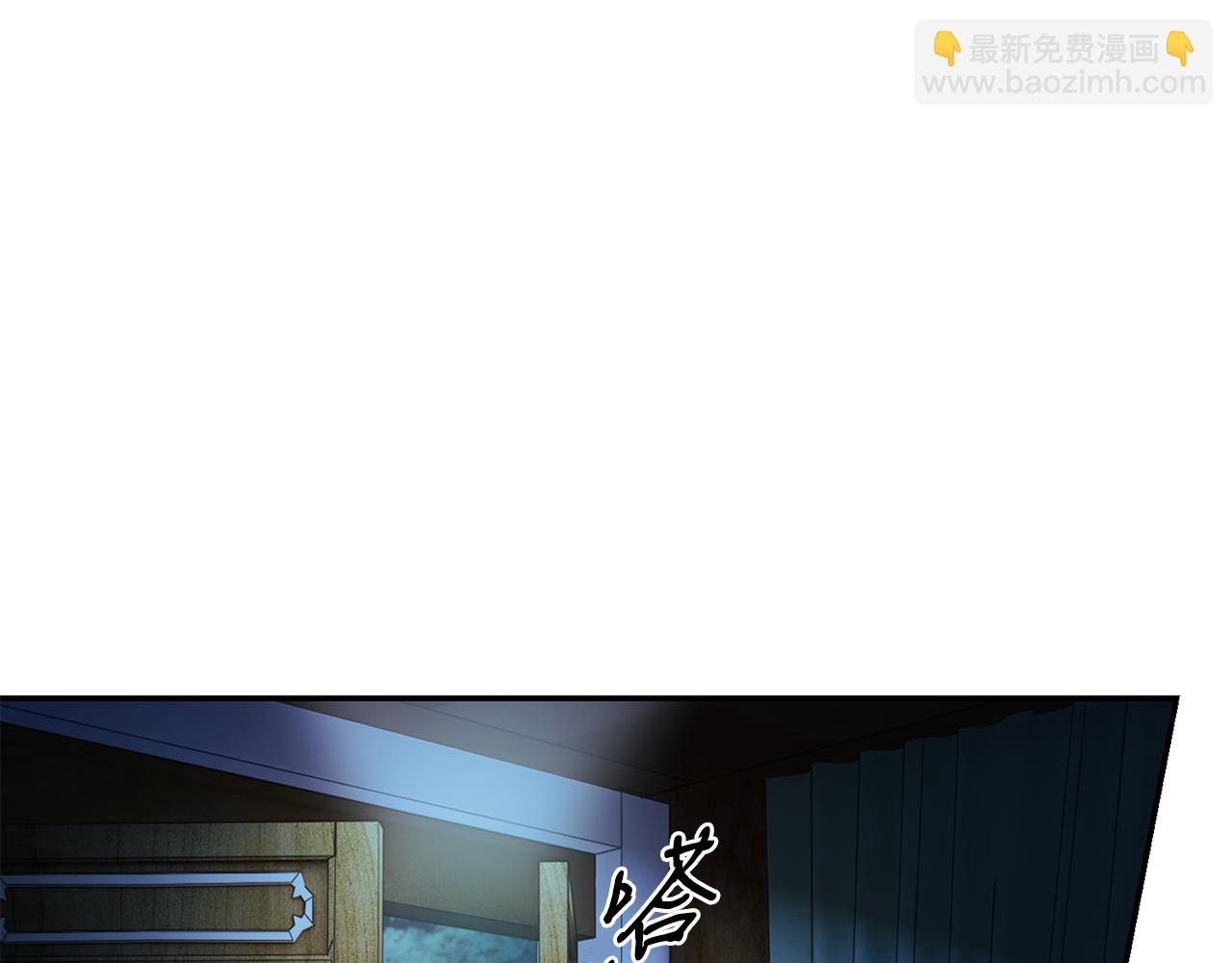第4话 降温妙招38