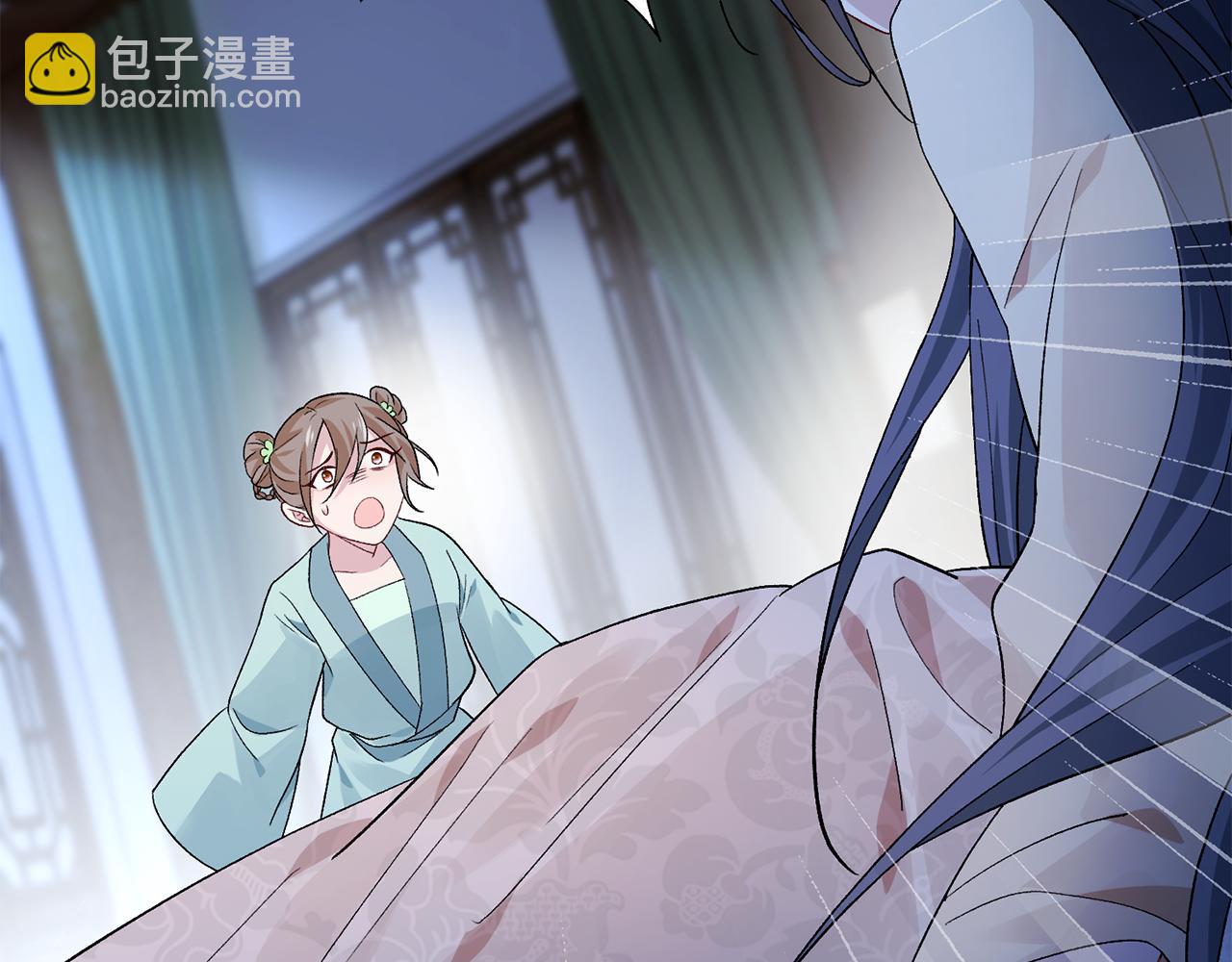 第4话 降温妙招41
