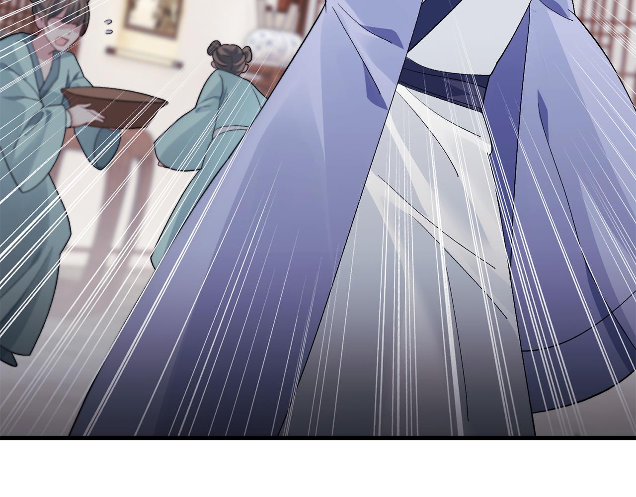 第4话 降温妙招52