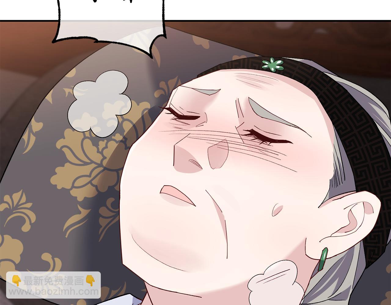 第4话 降温妙招57
