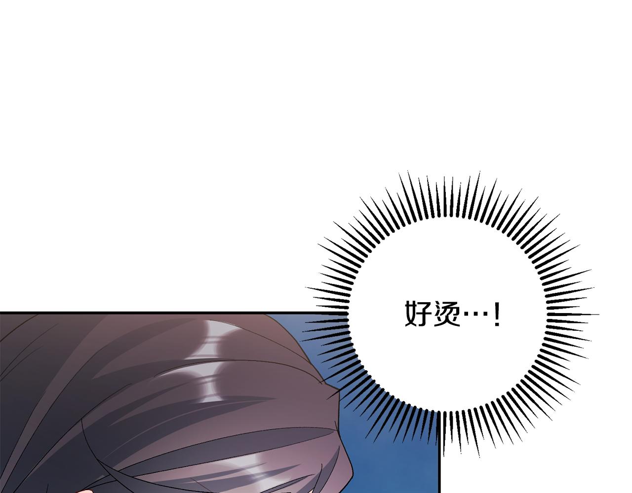 第4话 降温妙招65