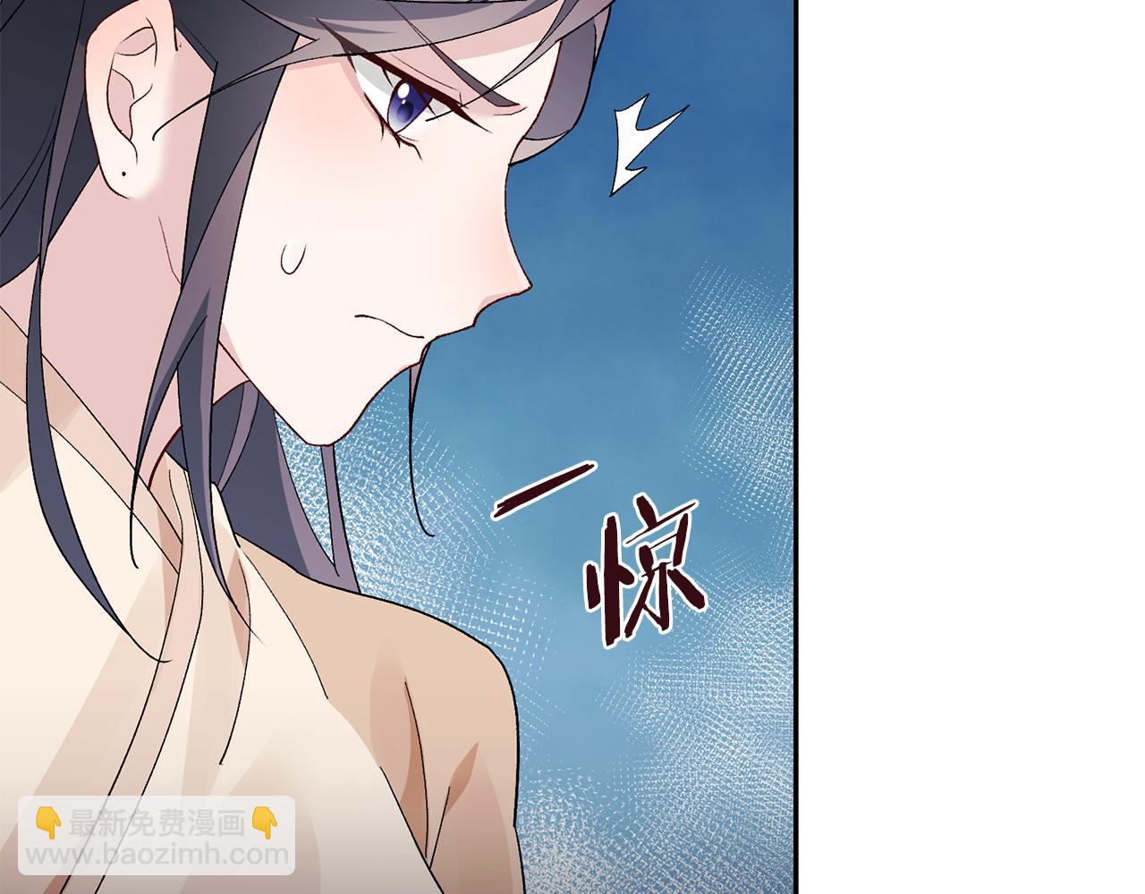第4话 降温妙招66