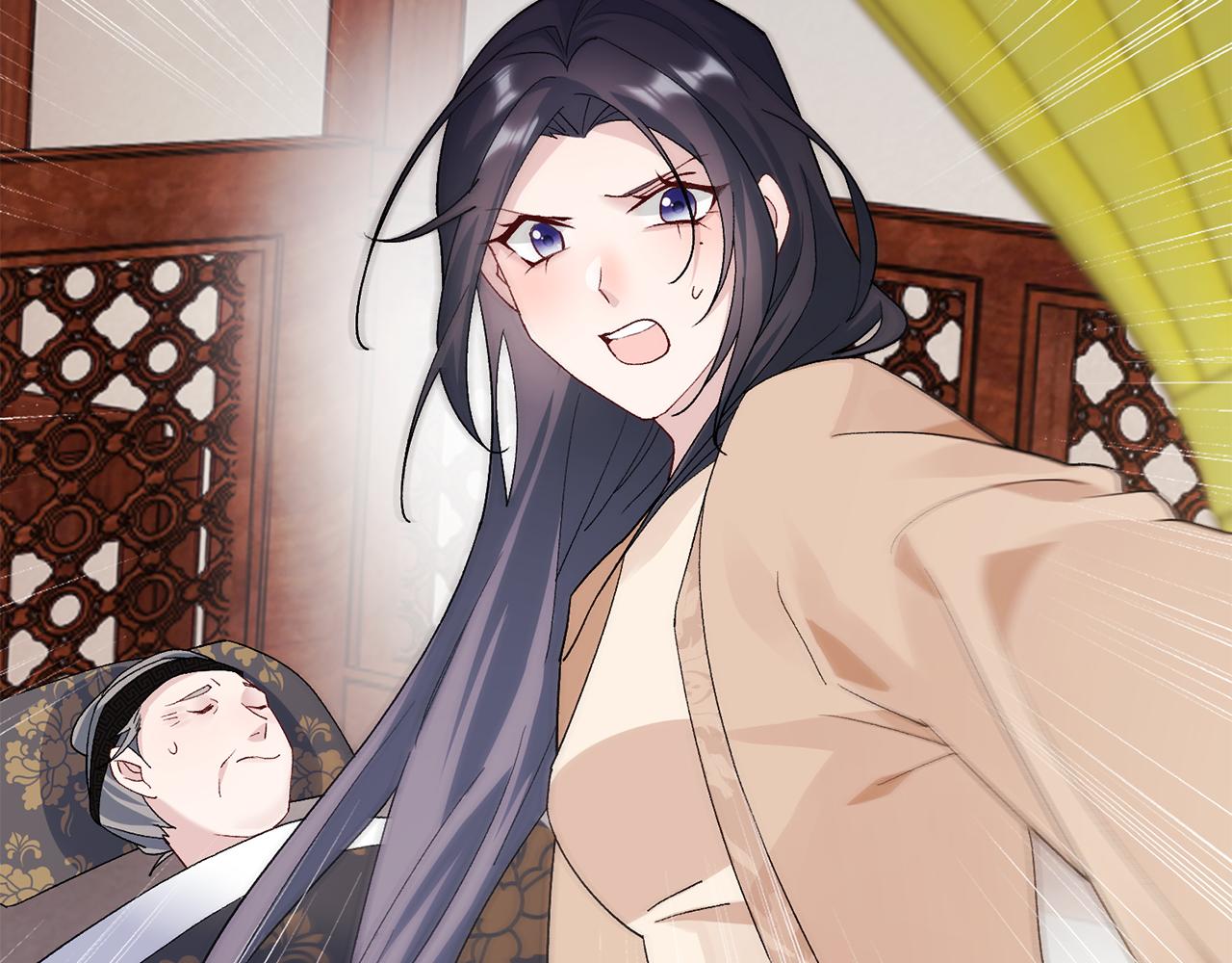 第4话 降温妙招72