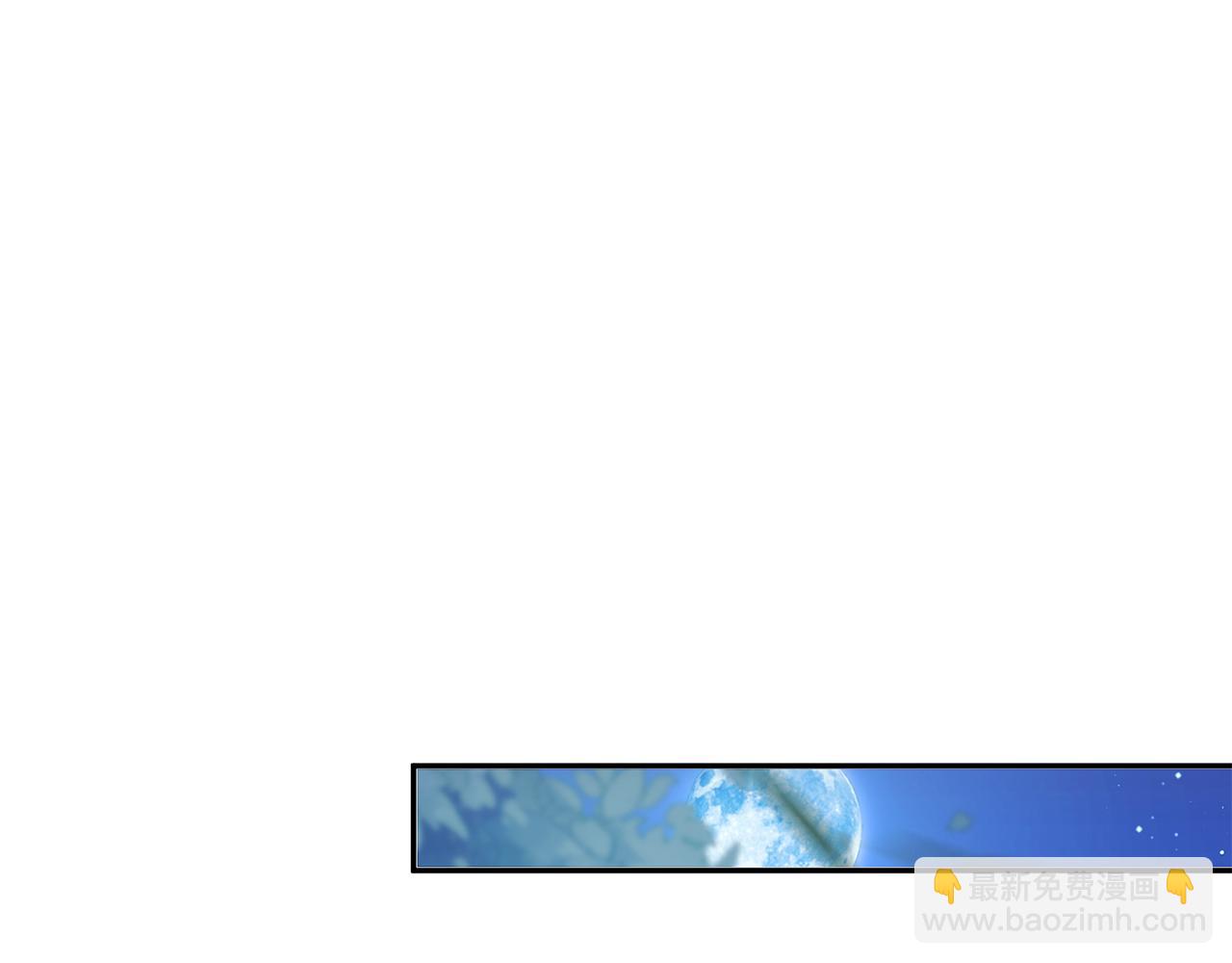 第4话 降温妙招99