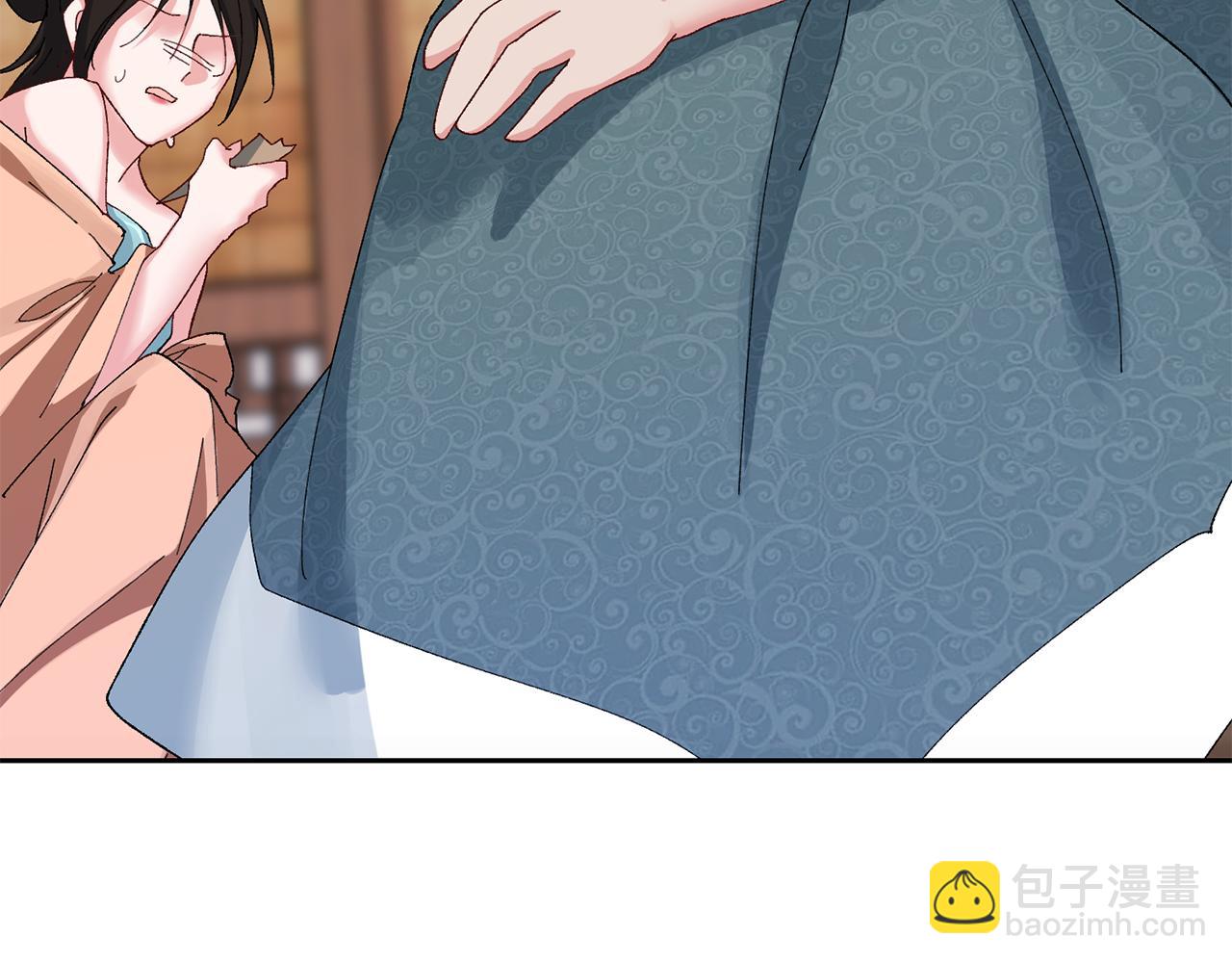 第8话 嫁妆128