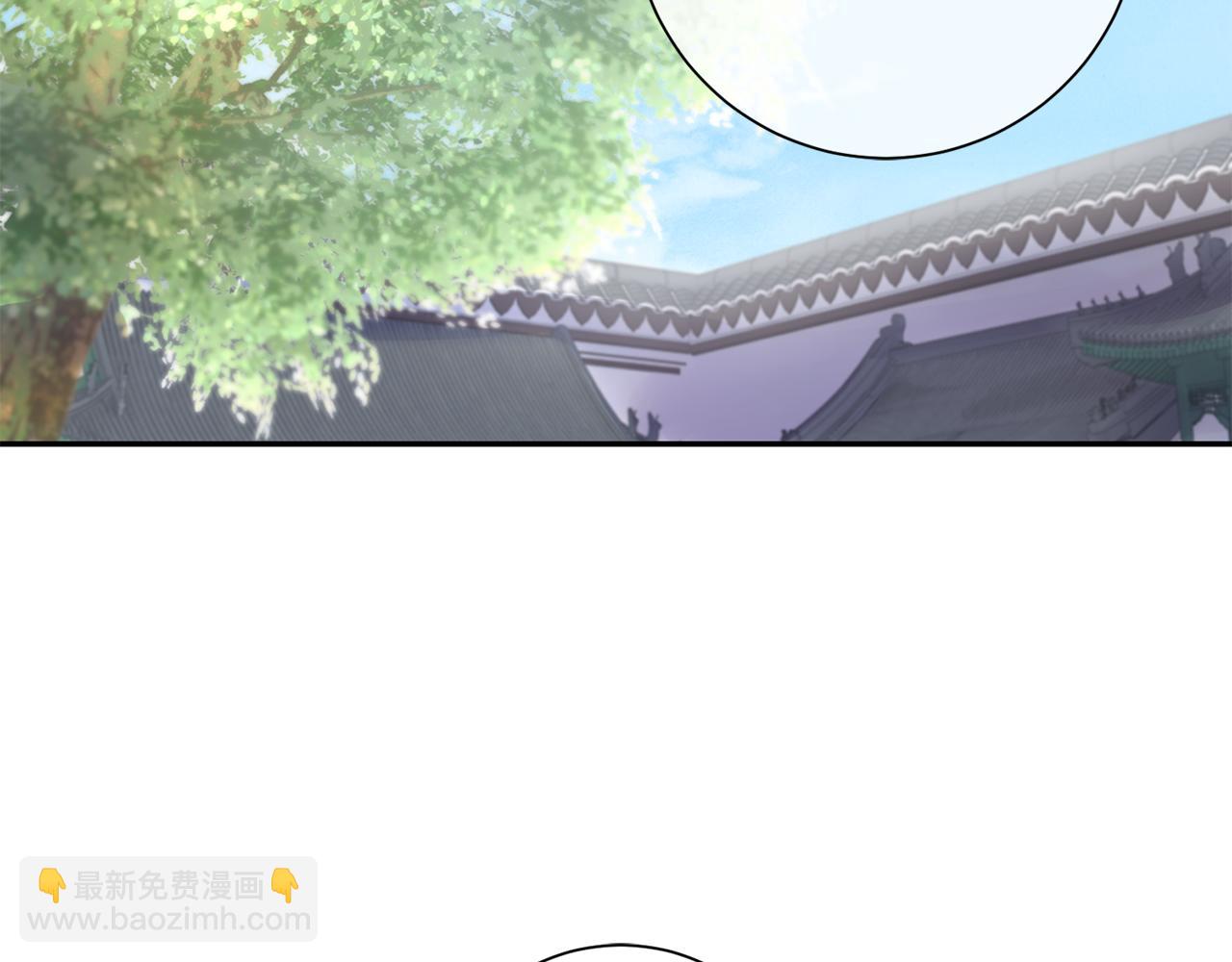 第8话 嫁妆30
