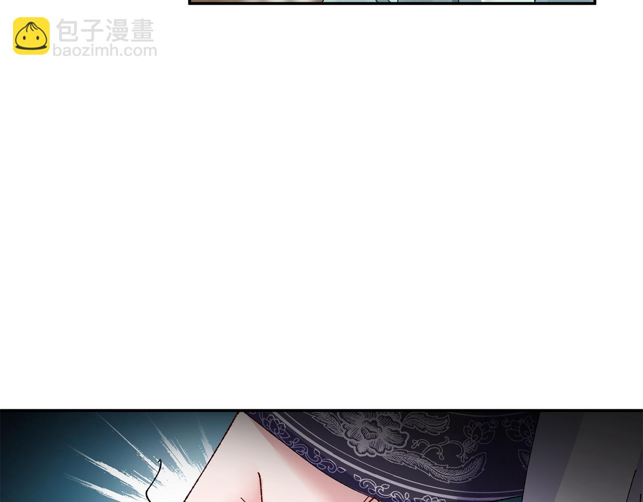 第8话 嫁妆61