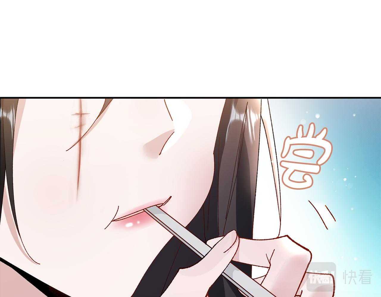 第12话 美食攻略104