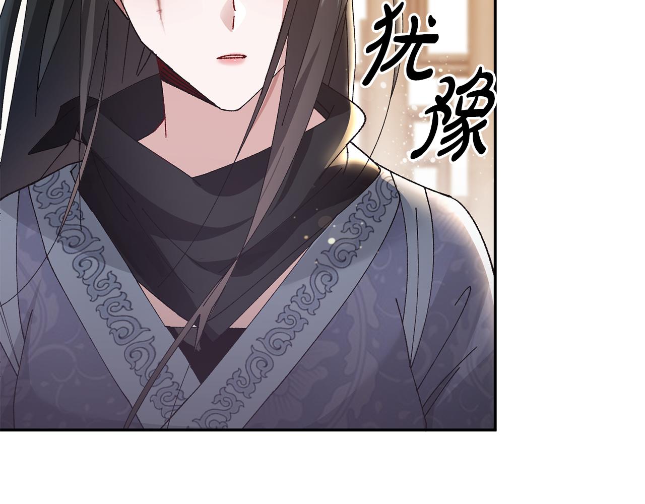 第12话 美食攻略121