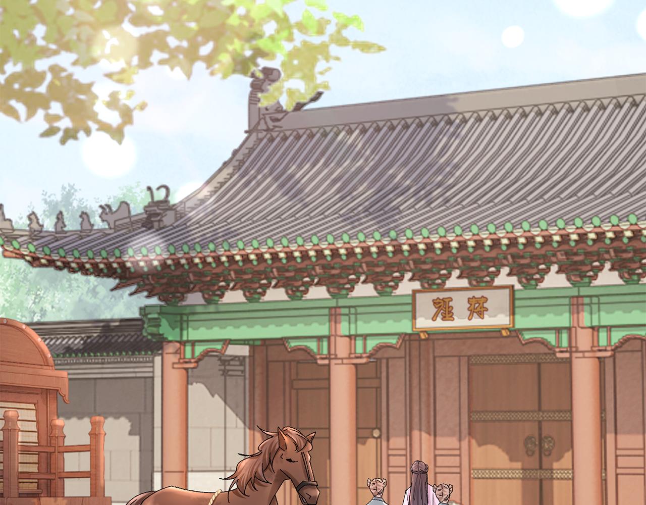 第12话 美食攻略146