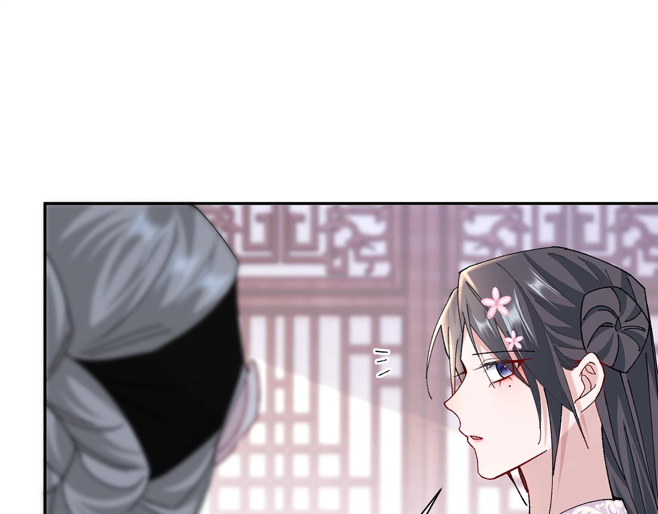 第12话 美食攻略179