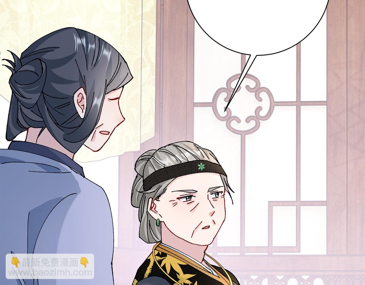 第12话 美食攻略194