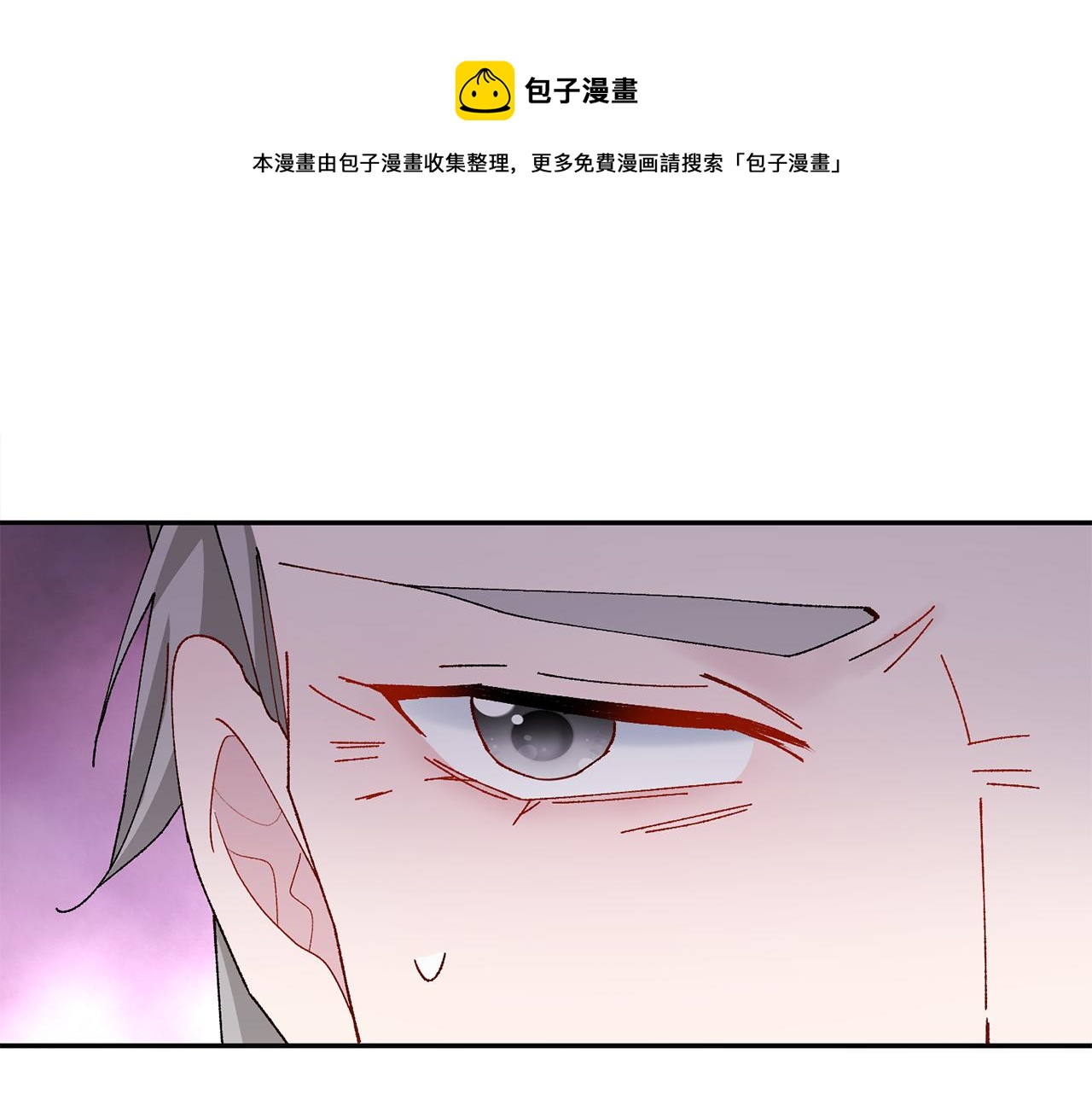 第12话 美食攻略208