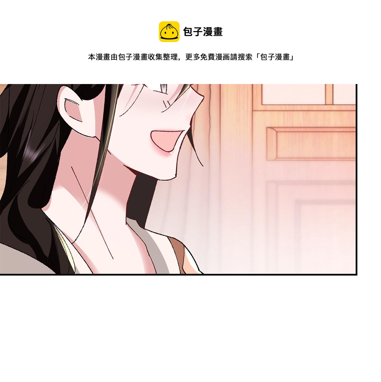 第12话 美食攻略53