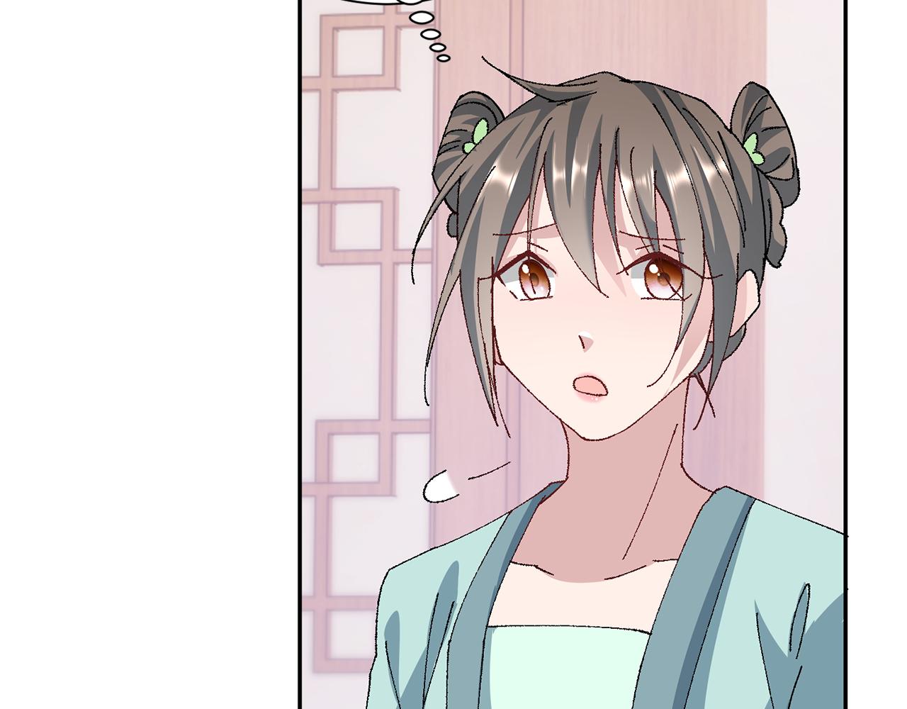 第12话 美食攻略64