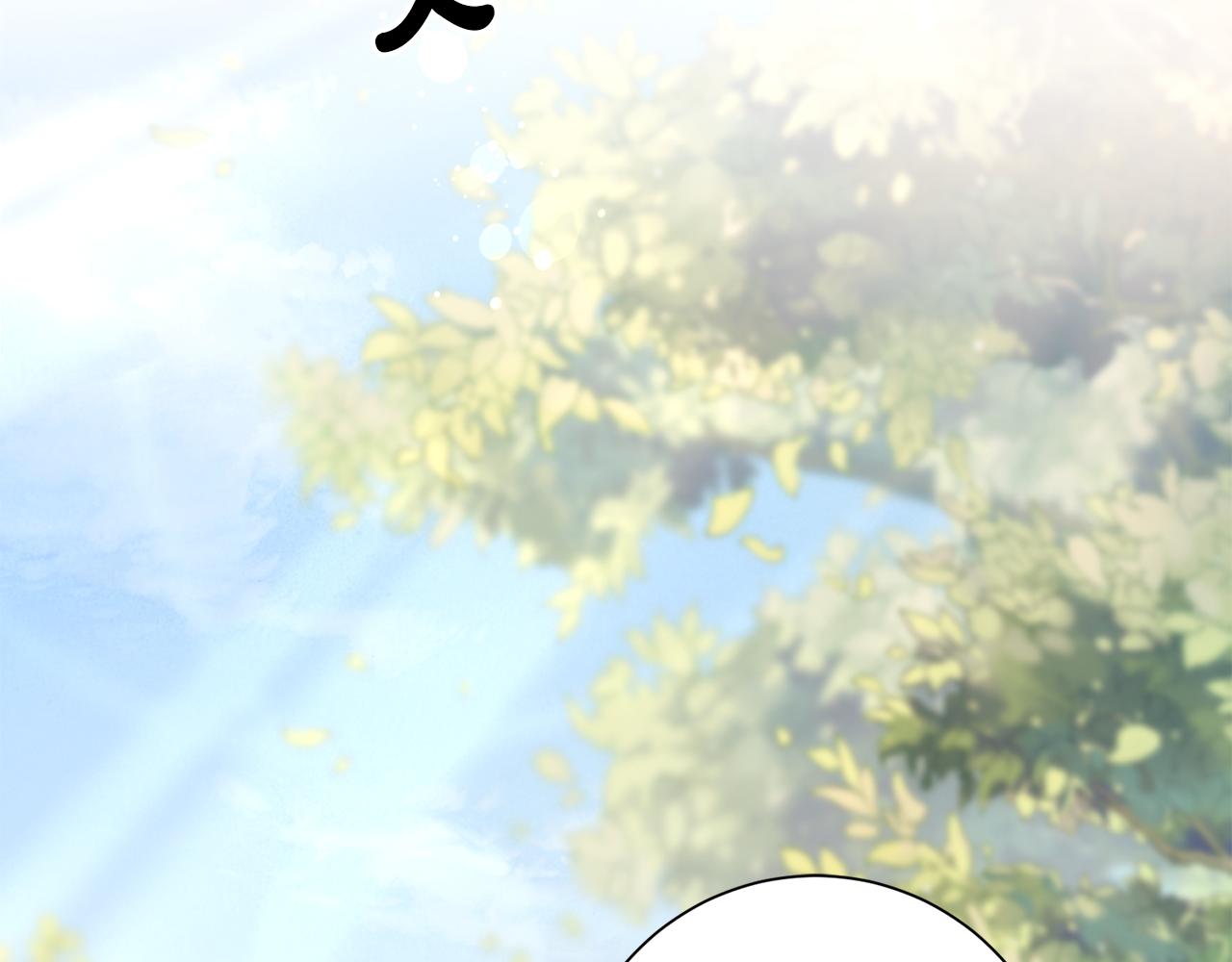 第12话 美食攻略77