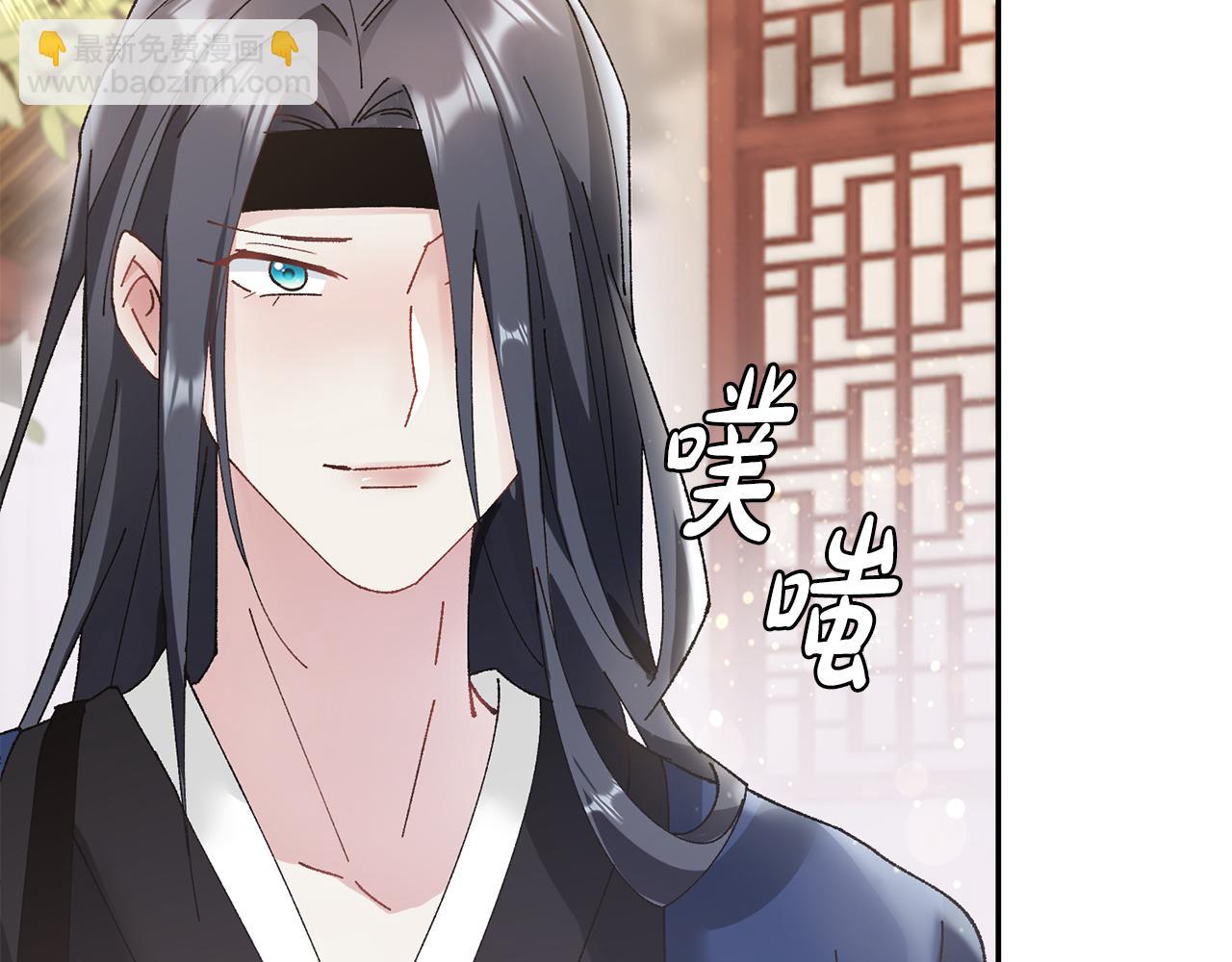 第12话 美食攻略84