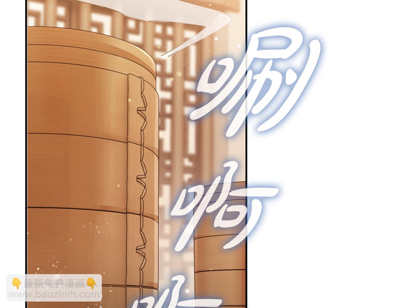 第12话 美食攻略96
