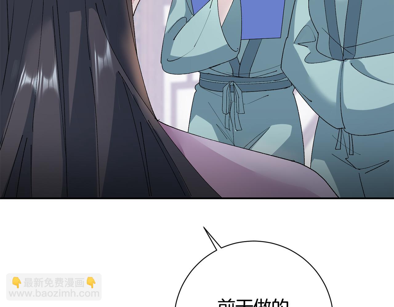 第14话 家人的支持170