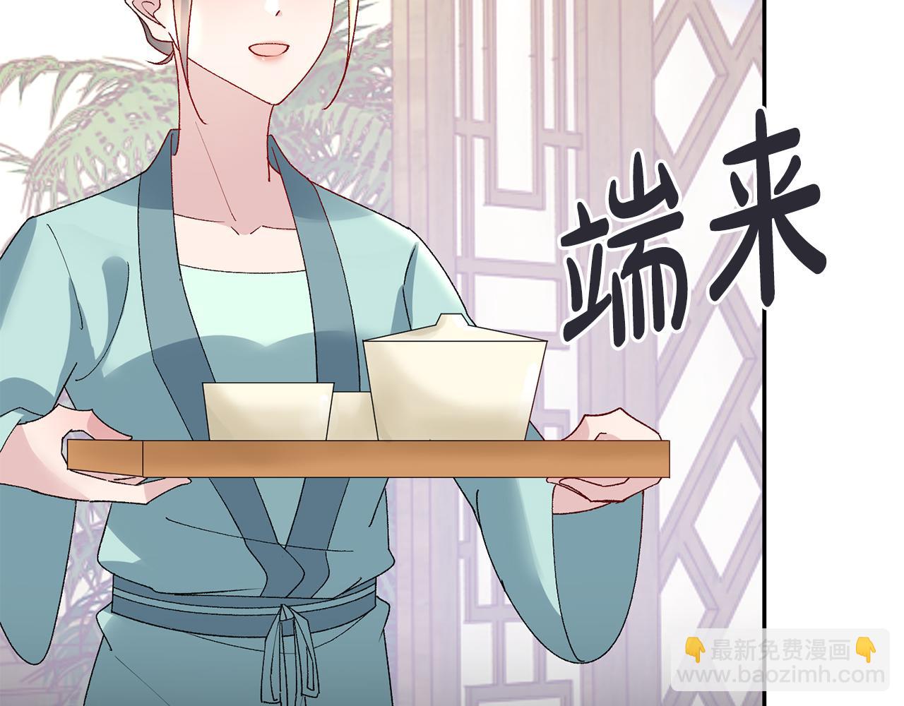 第14话 家人的支持180