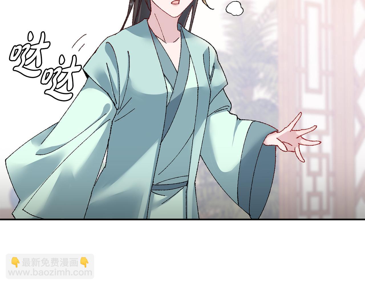 第14话 家人的支持197