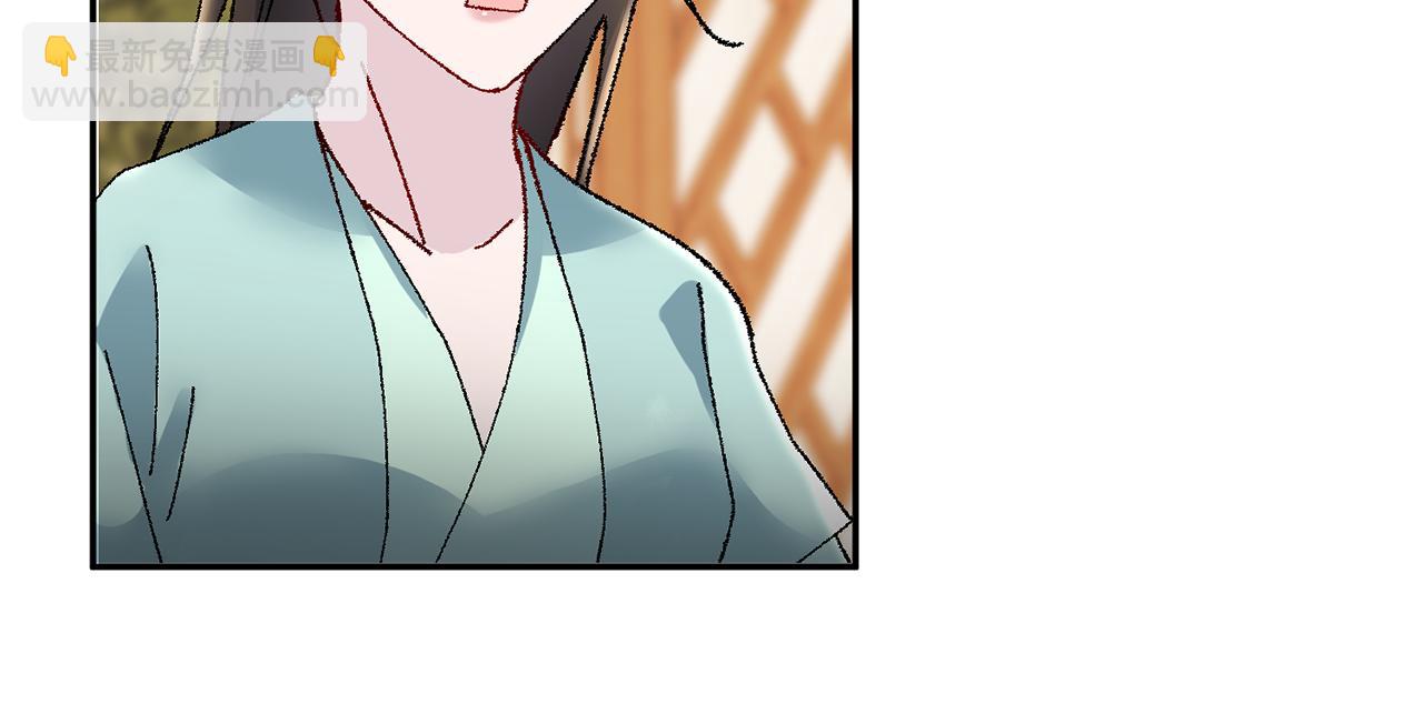 第14话 家人的支持203