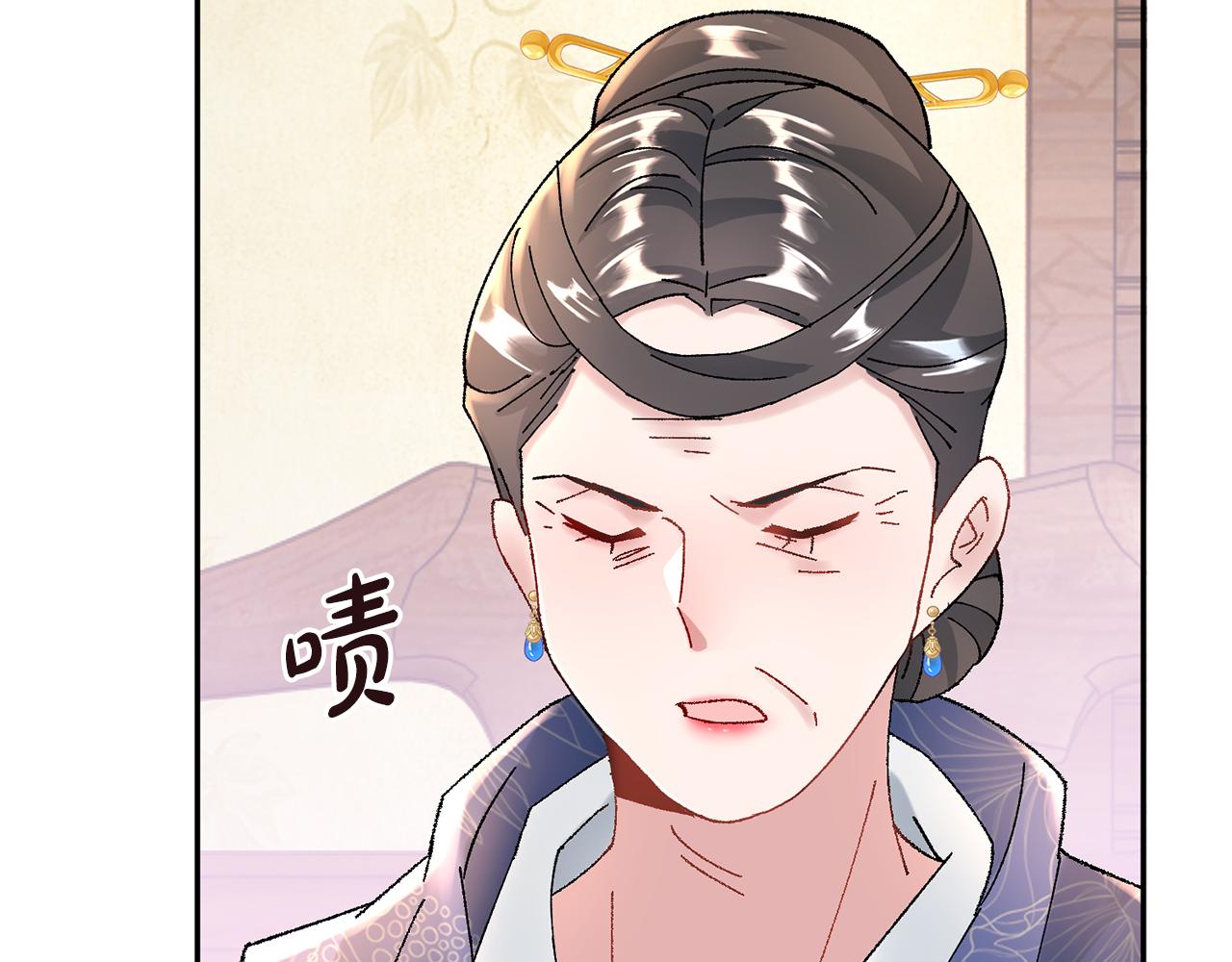 第14话 家人的支持26
