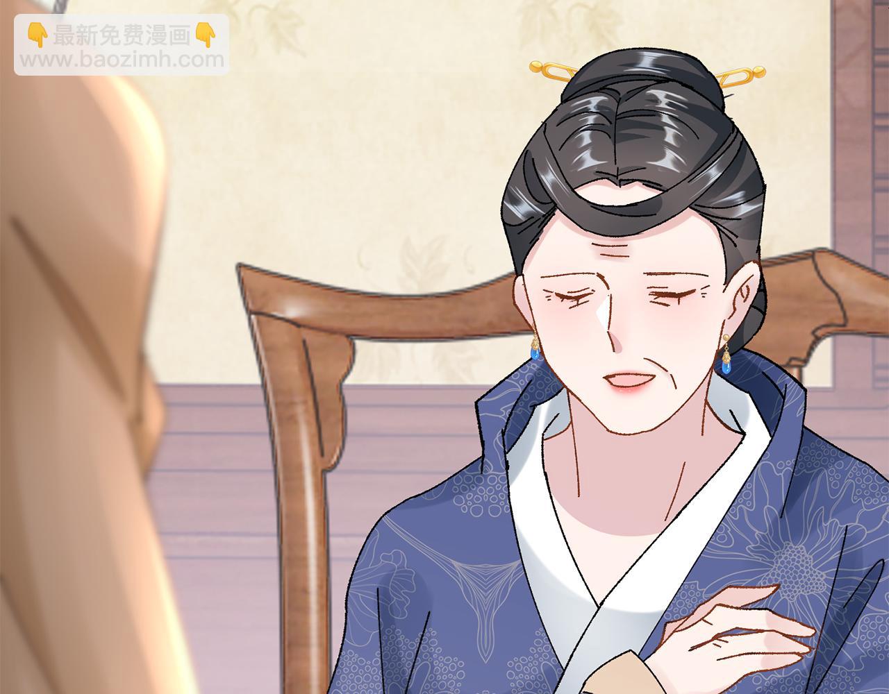 第14话 家人的支持47