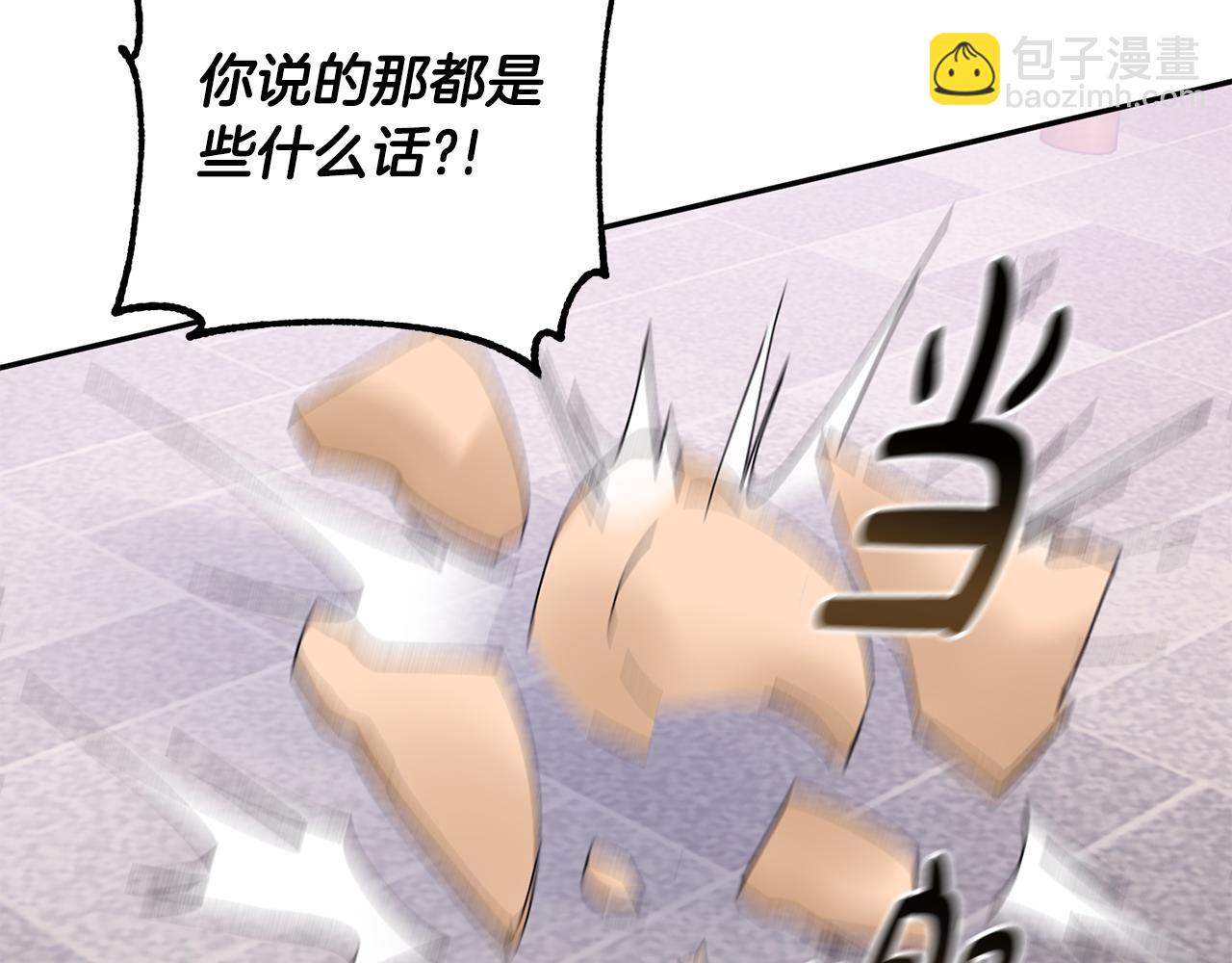 第14话 家人的支持6
