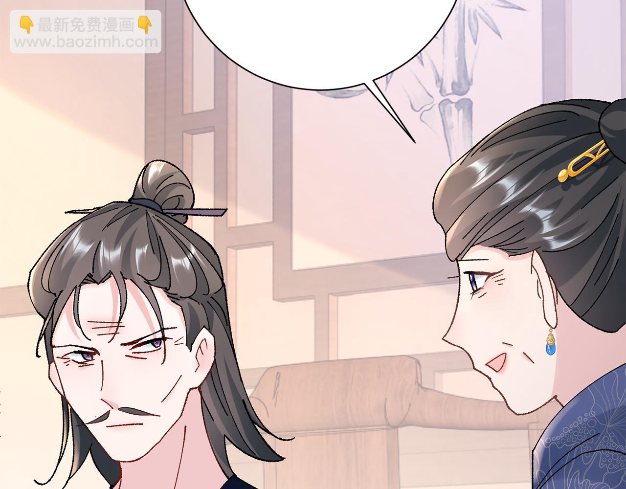 第14话 家人的支持74