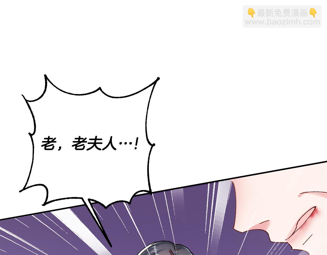 第14话 家人的支持84