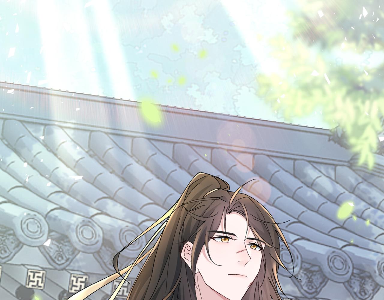 第17话 世子做老师？14