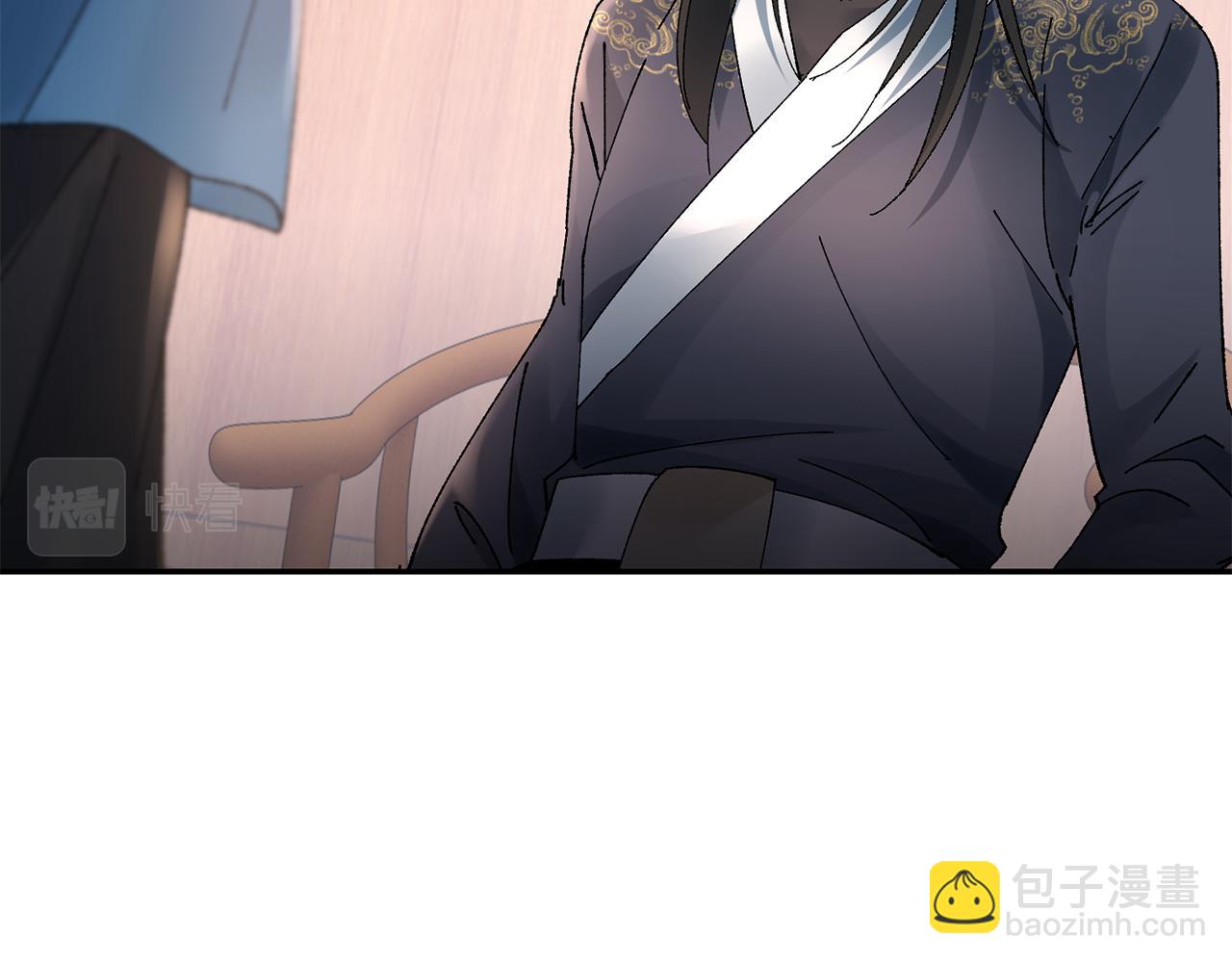 第17话 世子做老师？148