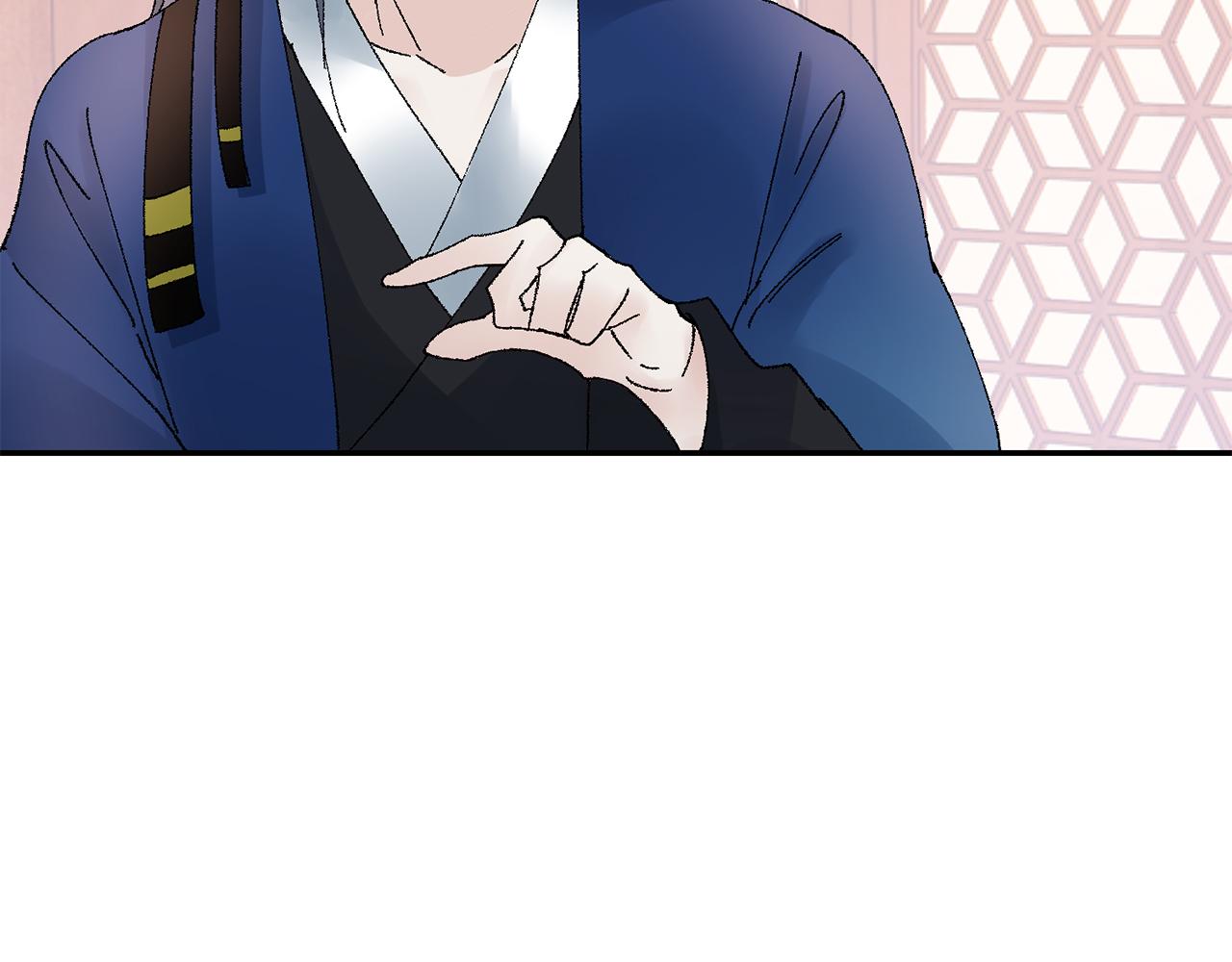 第17话 世子做老师？150
