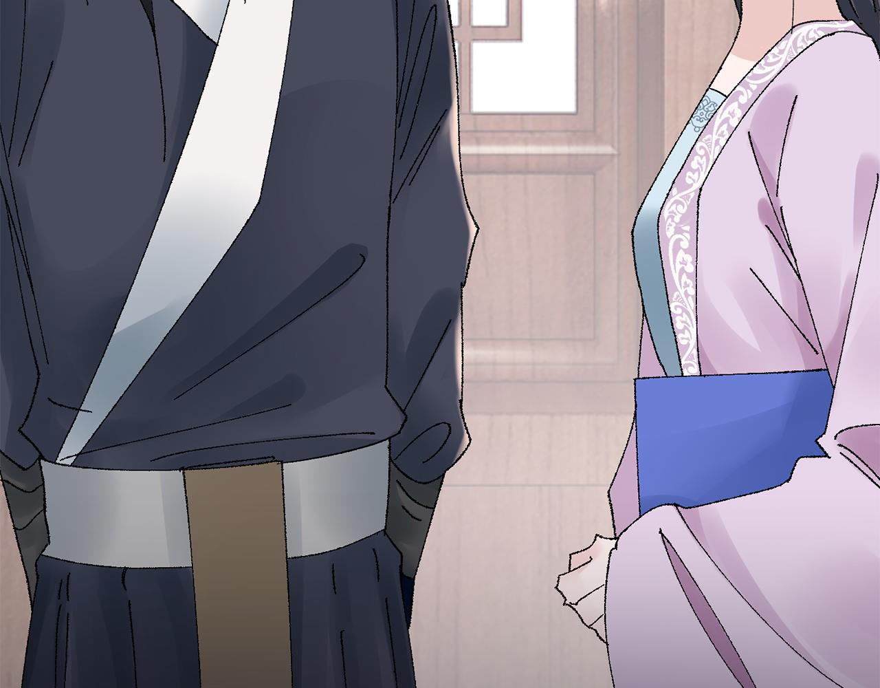 第17话 世子做老师？195