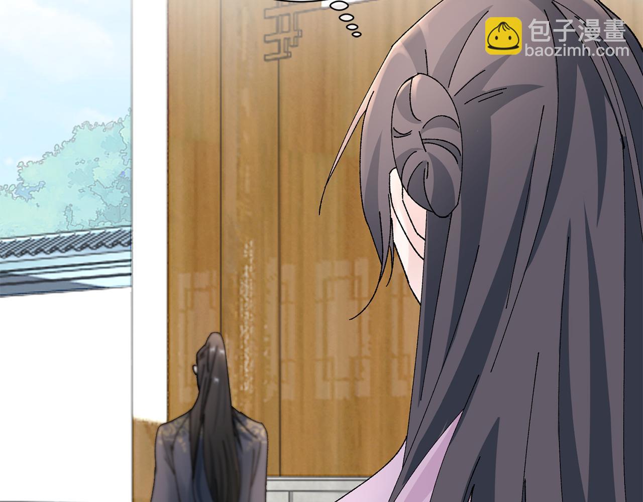 第17话 世子做老师？200