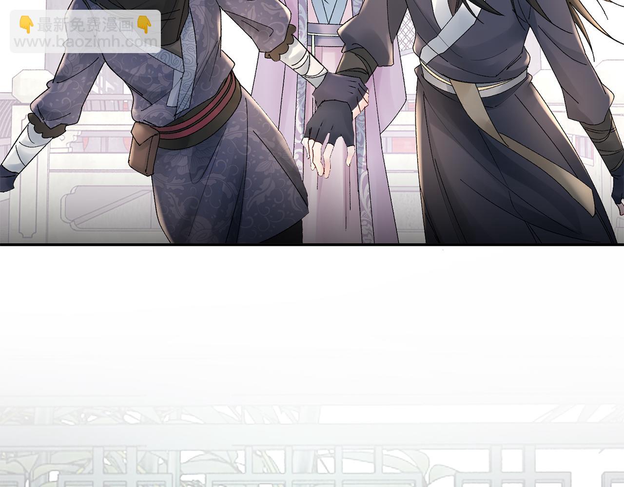 第17话 世子做老师？21