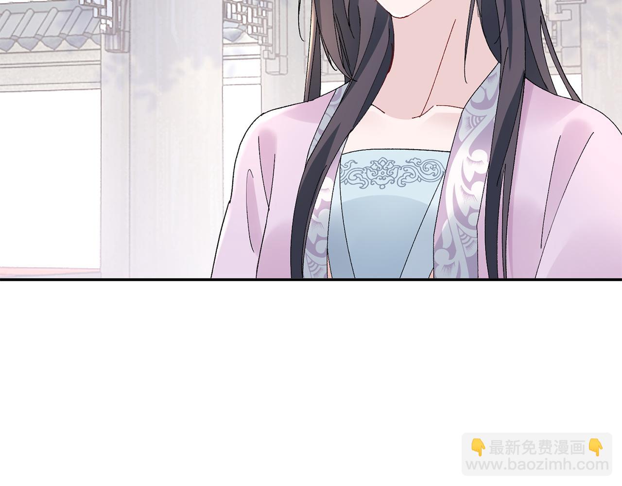 第17话 世子做老师？31