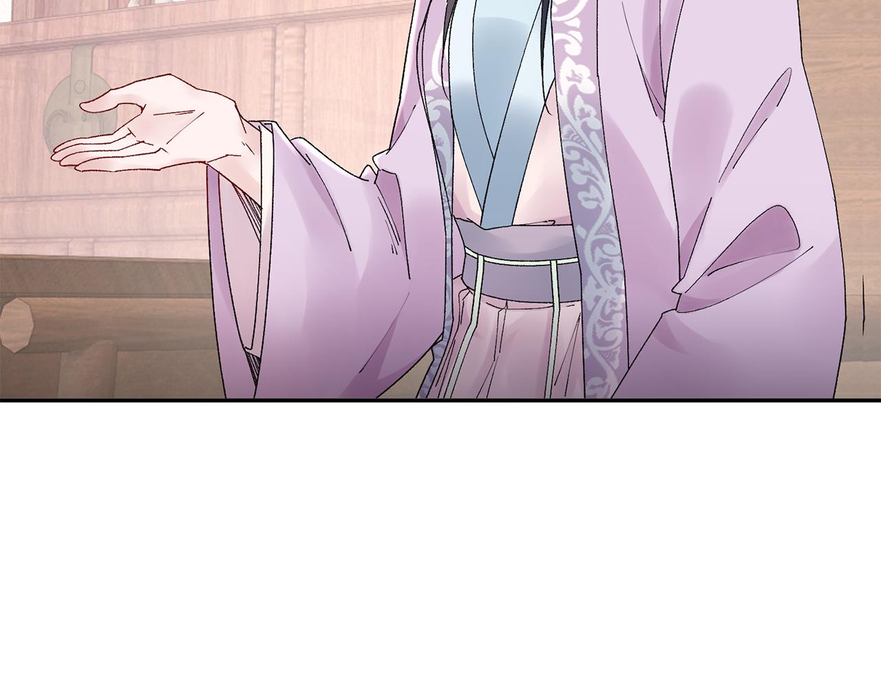 第17话 世子做老师？50