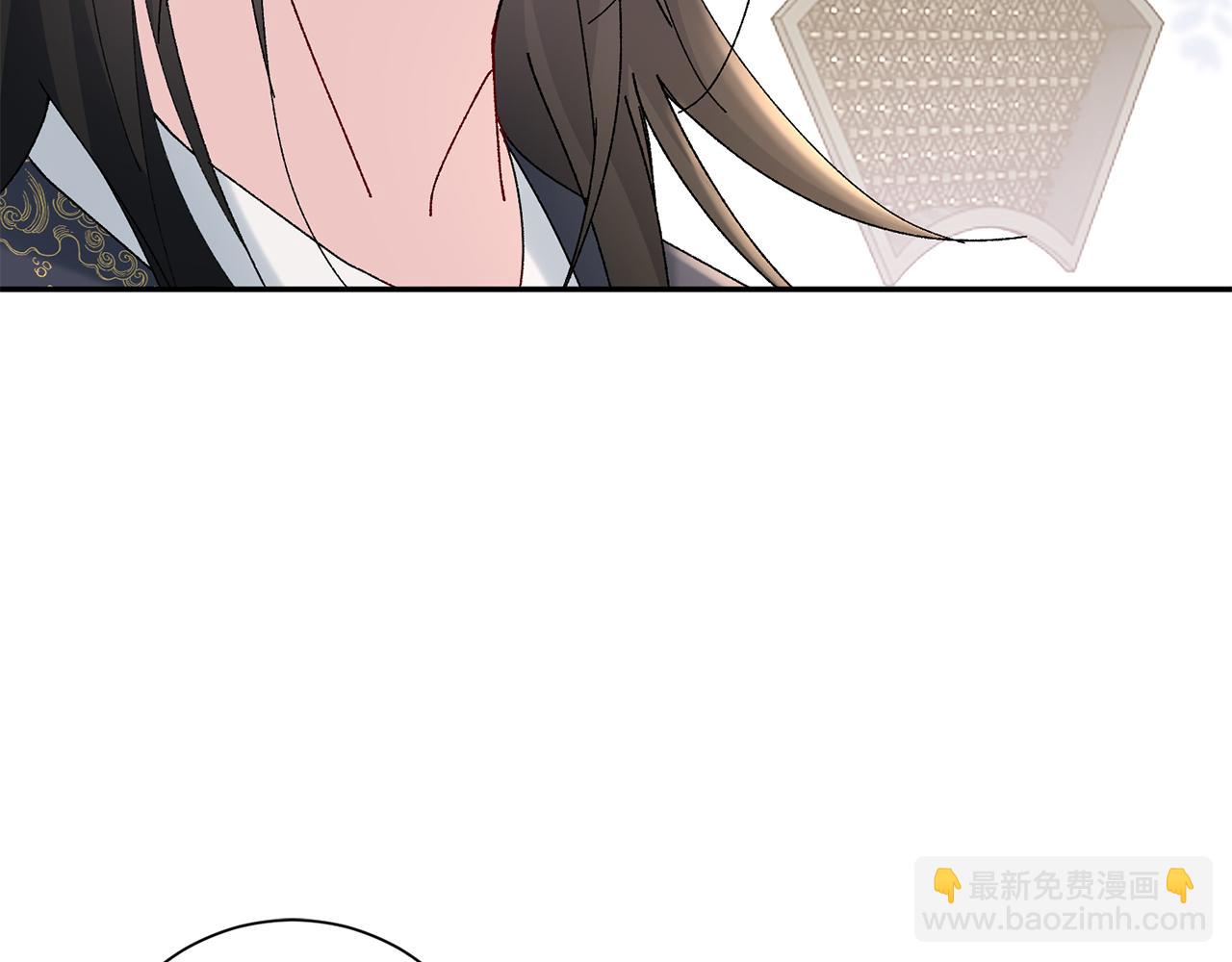 第17话 世子做老师？84