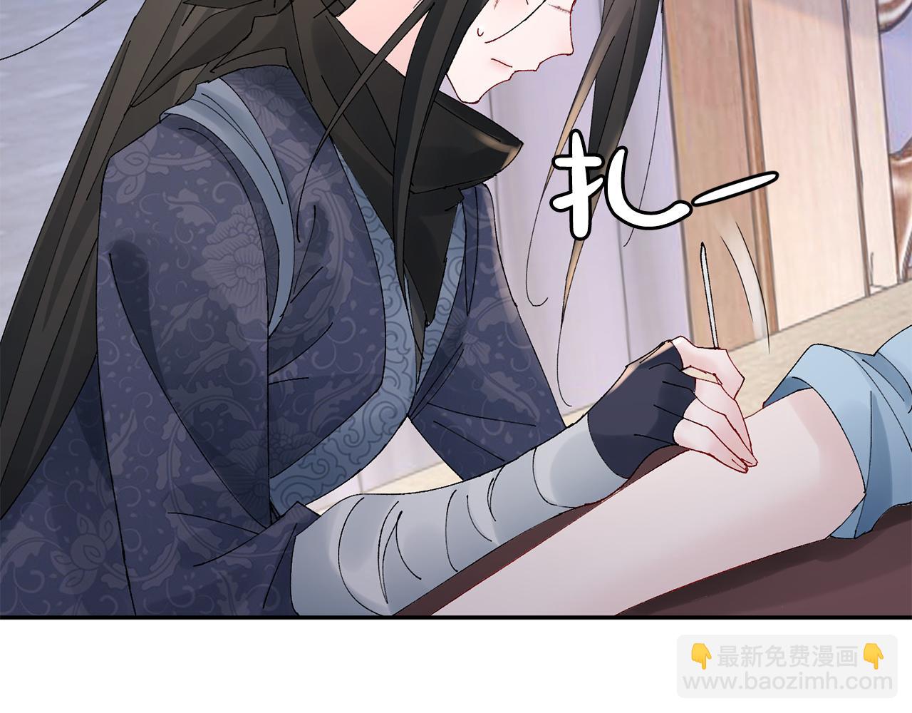 第19话 临危不乱100