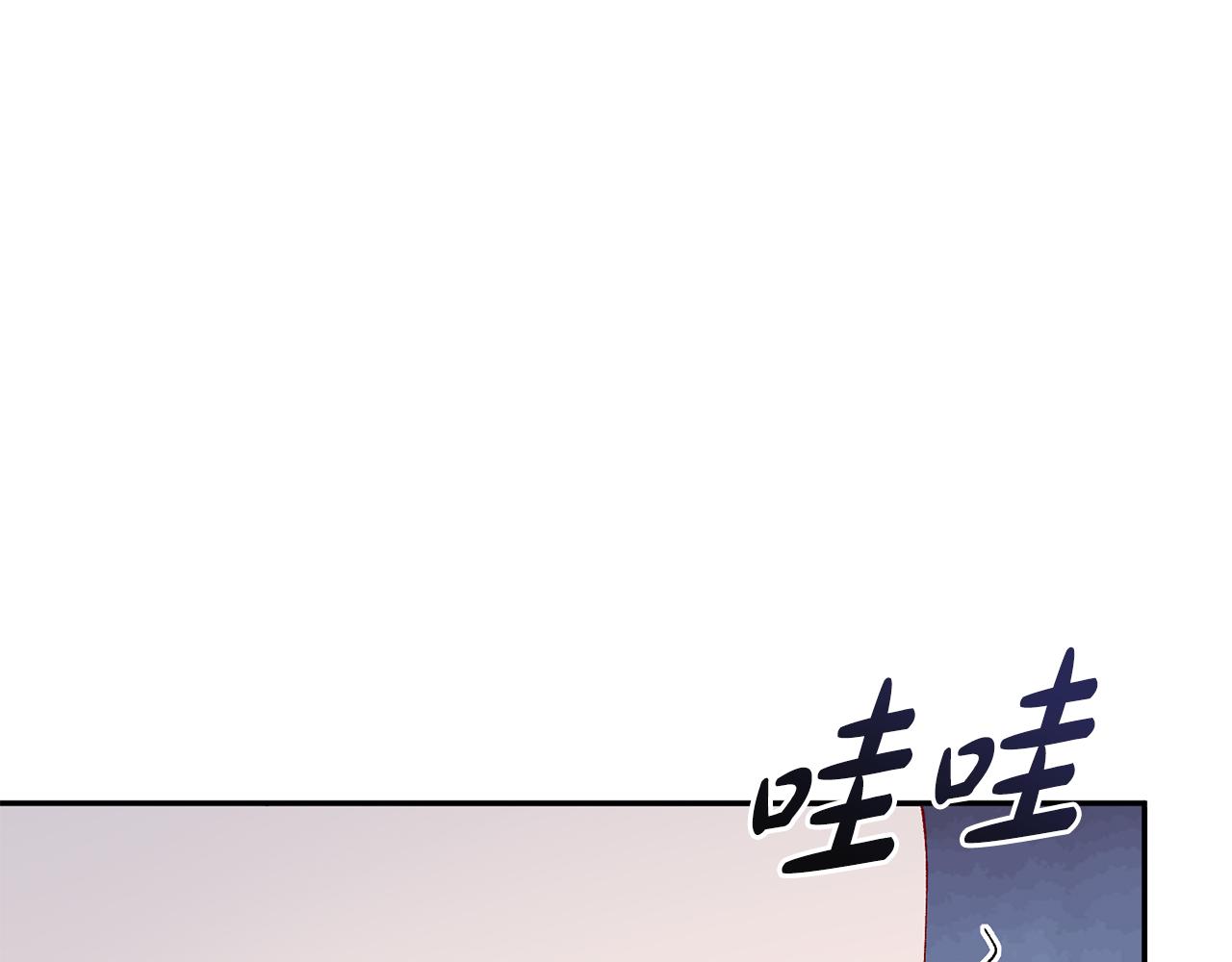 第19话 临危不乱101